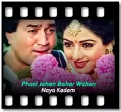 Phool Jahan Bahar Wahan - MP3 + VIDEO