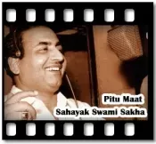 Pitu Maat Sahayak Swami Sakha (Without Chorus) - MP3