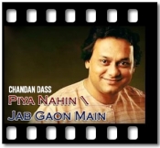 Piya Nahin Jab Gaon Main (Ghazal) - MP3 + VIDEO