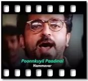 Poonnkuyil Paadinal - MP3 + VIDEO