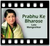 Prabhu Ke Bharose(Without Chorus) - MP3