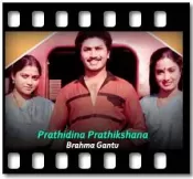 Prathidina Prathikshana (Without Chorus) - MP3 + VIDEO