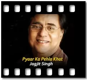 Pyaar Ka Pehla Khat (Live) (With Guide Music) Karaoke MP3