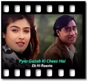 Pyar Gazab Ki Cheez Hai - MP3 + VIDEO