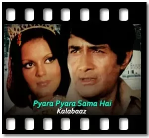 Pyara Pyara Sama Hai (Male Version) Karaoke MP3