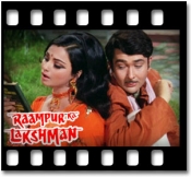 Gum Hai Kisi Ke Pyaar Mein (With Male Vocals) - MP3