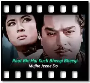 Raat Bhi Hai Kuch Bheegi Bheegi Karaoke With Lyrics