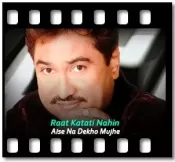 Raat Katati Nahin - MP3