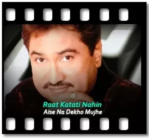 Raat Katati Nahin Karaoke With Lyrics