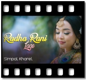 Radha Rani Lage Karaoke With Lyrics