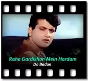 Raha Gardishon Mein Hardam - MP3