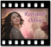 Rajvaadi Odhni (Without Chrous) - MP3 + VIDEO