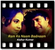 Ram Ka Naam Badnaam - MP3