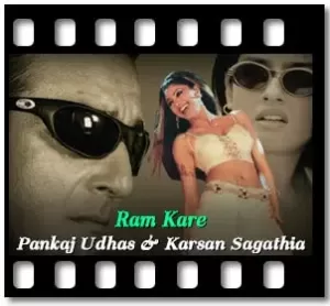 Ram Kare Karaoke With Lyrics