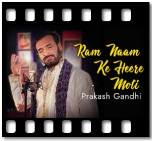 Ram Naam Ke Heere Moti Karaoke With Lyrics