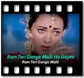 Ram Teri Ganga Maili Ho Gayee - MP3