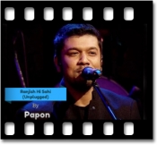 Ranjish Hee Sahi (Unplugged) - MP3