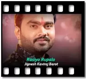 Rasiyo Rupalo Karaoke With Lyrics