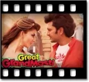 Resham Ka Rumaal - MP3