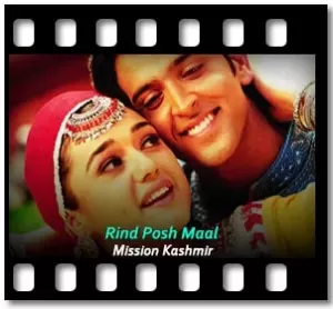 Rind Posh Maal (Without Chorus) Karaoke With Lyrics