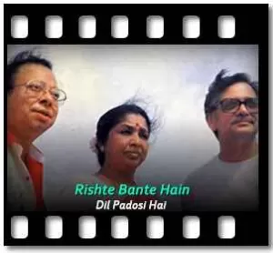 Rishte Bante Hain Karaoke With Lyrics