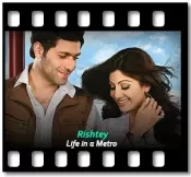 Rishtey - MP3 + VIDEO