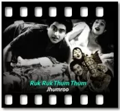 Ruk Ruk Thum Thum - MP3