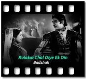 Rulakar Chal Diye Ek Din - MP3