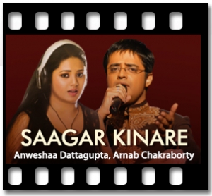 Saagar Kinare (The Unwind Mix) Karaoke With Lyrics