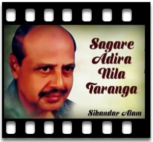 Sagare Adira Nila Taranga Karaoke With Lyrics