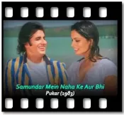 Samundar Mein Naha Ke Aur Bhi - MP3