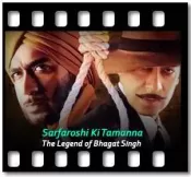 Sarfaroshi Ki Tamanna (Sad) - MP3