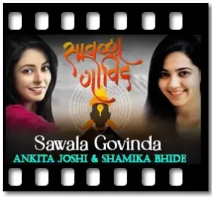 Sawala Govinda Karaoke MP3