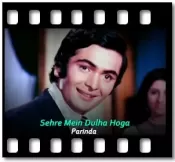 Sehre Mein Dulha Hoga - MP3