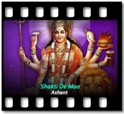 Shakti De Maa - MP3 + VIDEO