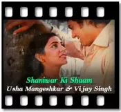 Shaniwar Ki Shaam - MP3