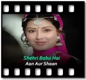 Shahri Babu Hai (With Female Vocals) - MP3