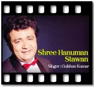 Shree Hanuman Stawan Karaoke MP3