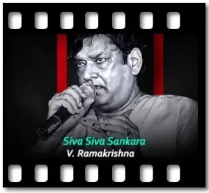 Siva Siva Sankara Karaoke With Lyrics