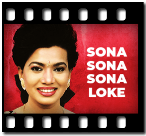 Sona Sona Sona Loke Karaoke MP3