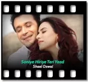 Soniye Hiriye Teri Yaad - MP3