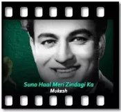 Suno Haal Meri Zindagi Ka (Without Chorus) - MP3