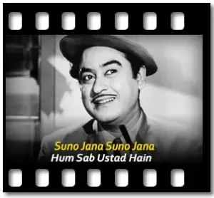 Suno Jana Suno Jana Karaoke With Lyrics