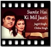 Sunte Hai Ki Mil Jaati (Live) (With Female Vocals) - MP3 + VIDEO