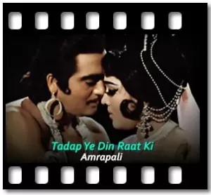 Tadap Ye Din Raat Ki Karaoke With Lyrics