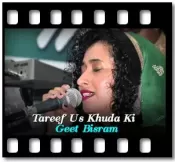 Tareef Us Khuda Ki - MP3