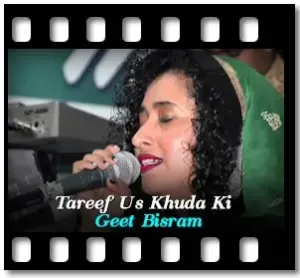 Tareef Us Khuda Ki Karaoke With Lyrics