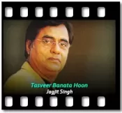 Tasveer Banata Hoon (Live) (High Quality) - MP3