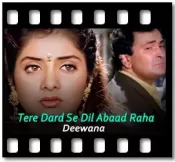 Tere Dard Se Dil Abaad Raha (With Guide Music) - MP3