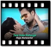 Tere Hoke Rahenge (Female Version) (High Quality) - MP3